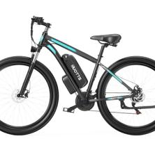 DUOTTS C29 Electric Cycle 29 Inch 750W Mountain Bike $31.66 OFF