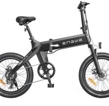 The price of the ENGWE C20 Pro Folding Electric Bicycle with 20*3.0 Inch Fat Tires is $928.32.