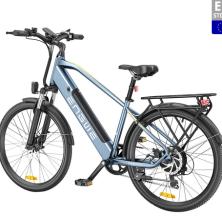The price of the ENGWE P26 Mountain E-Bike with 26-inch tyres and a 36V 250W motor is $1067.19