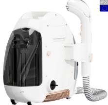 UWANT B100-E Multifunctional Cloth Cleaning Machine Vacuum: $62.17 OFF