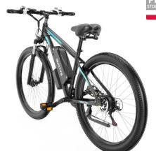 DUOTTS C29 Electric Bike 29 Inch 750W Mountain Bike: $89.983 OFF