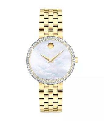 Movado Museum Classic Watch, 30mm
