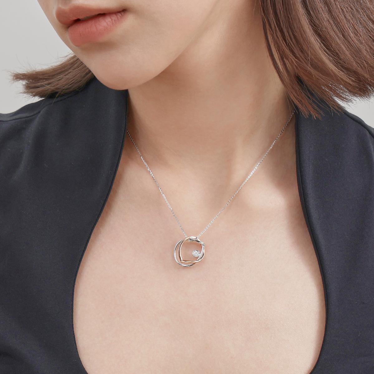 18K White & Red Gold Diamond Pendant