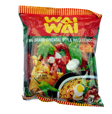 Shop Indian Groceries Online!